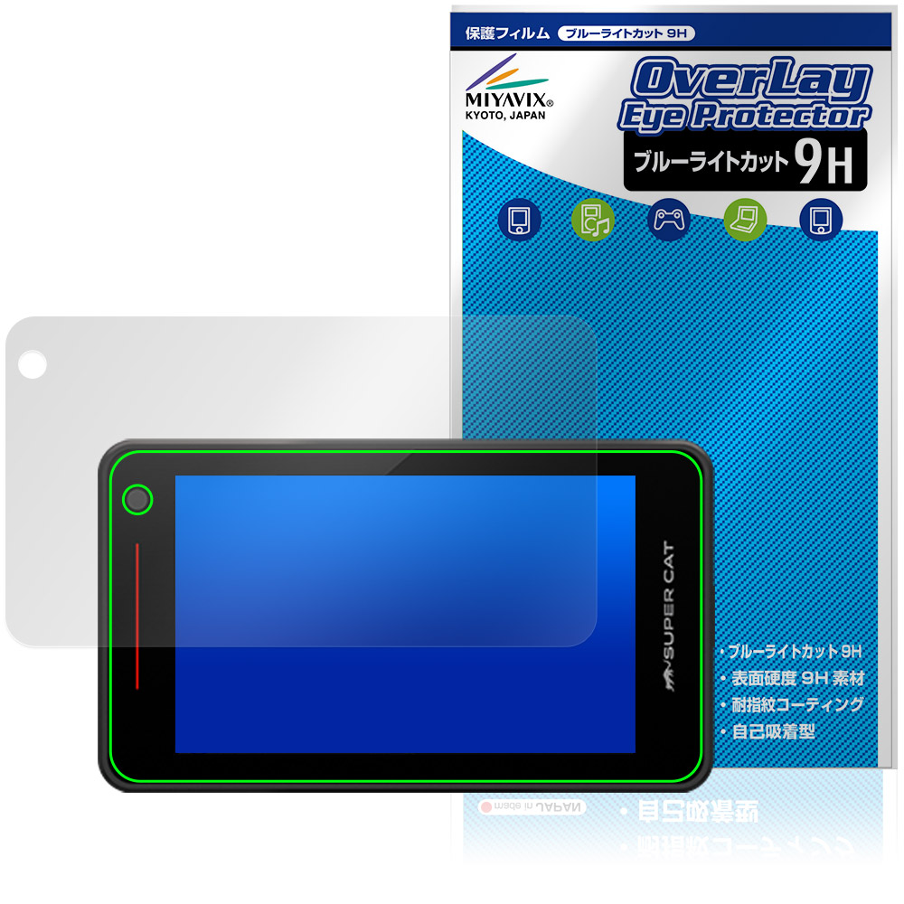 Panasonic LUMIX DC-TZ99 / DC-TZ95 / DC-TZ90 / FZ1000II DC-FZ 用