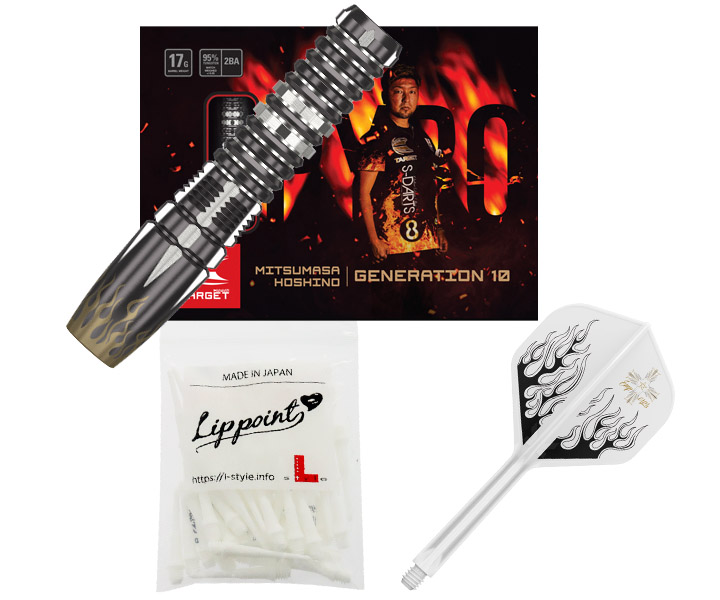 ダーツセット】星野光正 最新セッティングダーツセットG10｜ダーツ用品