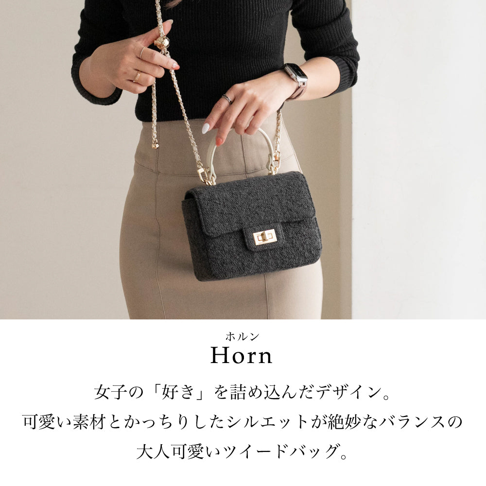 La Closet】2way ツイードバッグ 本革 ハンドル チェーンバッグ