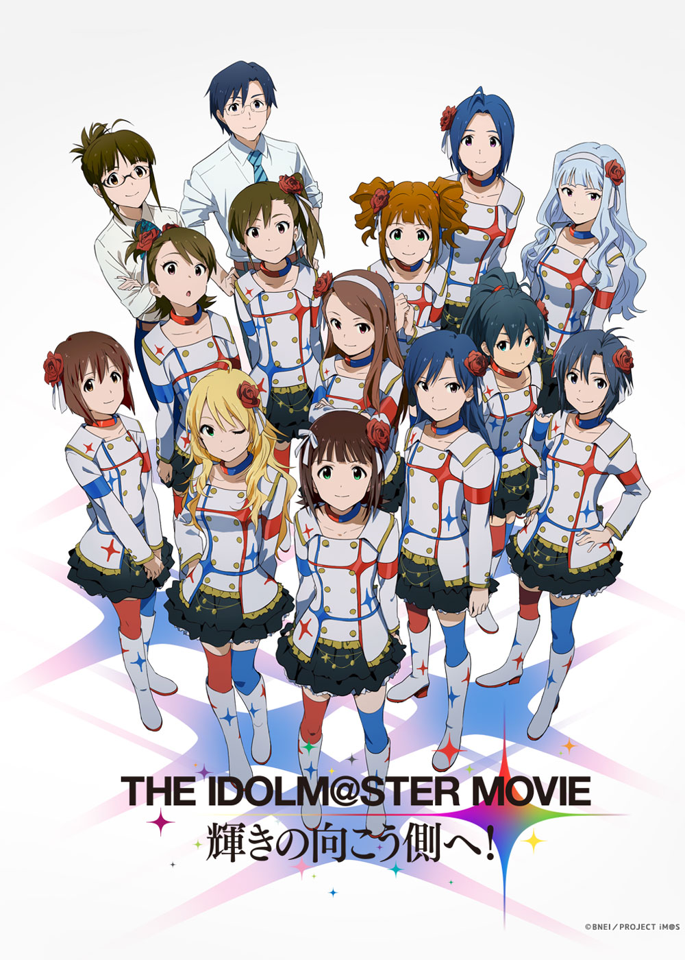 THE IDOLM@STER ANIME PROJECT PORTAL