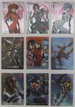 カードダスマスターズ - エヴァンゲリオンカードのすべて