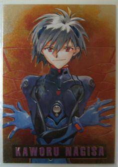 d*9様 エヴァンゲリオン カードダス マスターズ 5枚 バンダイ 反りあり