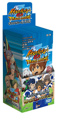 イナズマイレブンGO TCG ギャラクシー編 拡張パック1弾 世界へ翔け