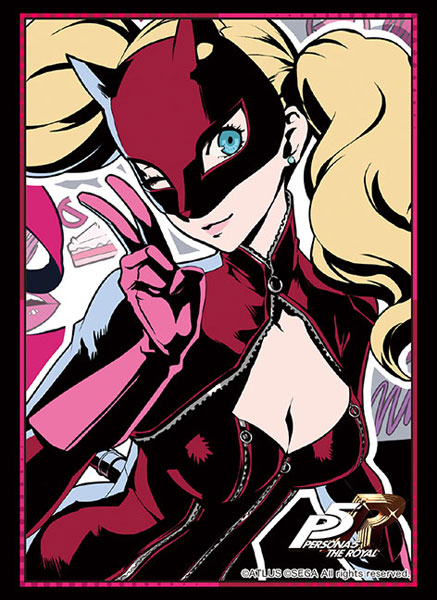 ブシロードスリーブコレクション ハイグレード Vol.2411 ペルソナ5 ザ