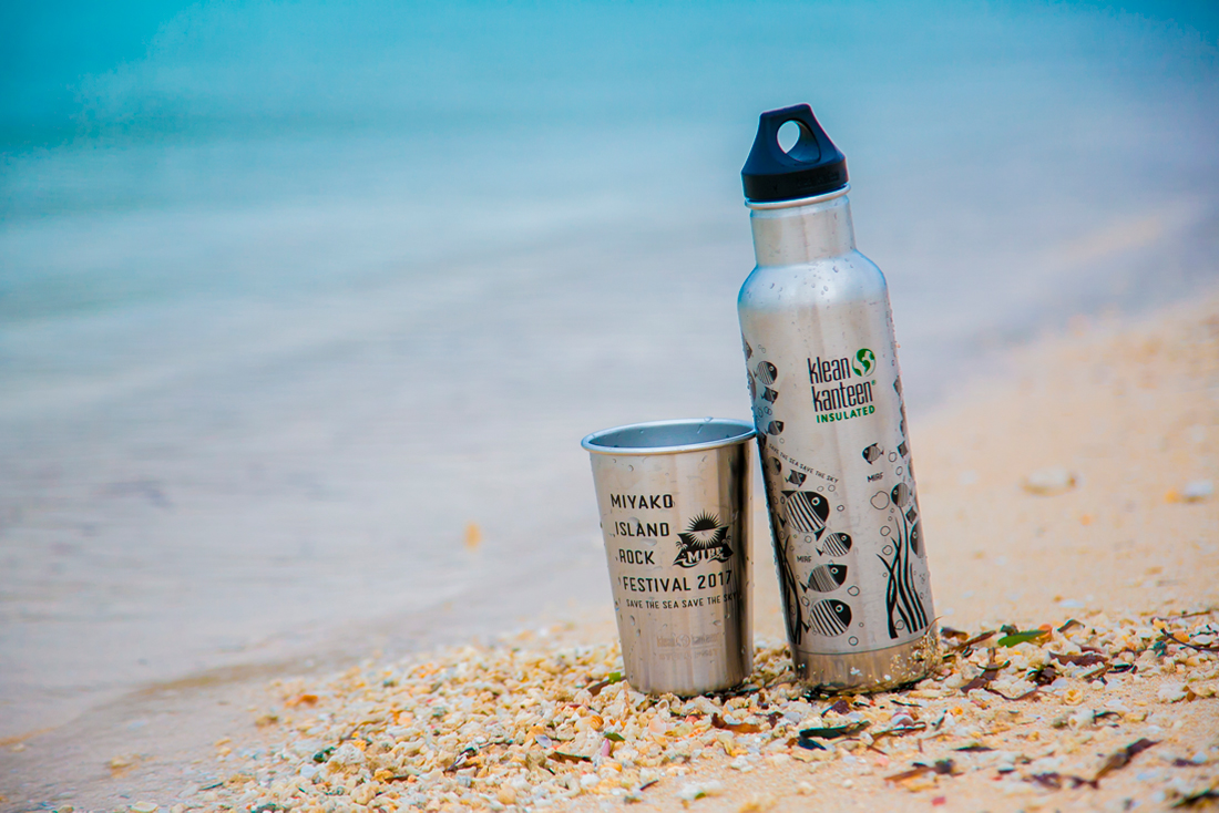 いまこそ地球に必要なアイテムは? ステンレスボトルの先駆け「クリーン
