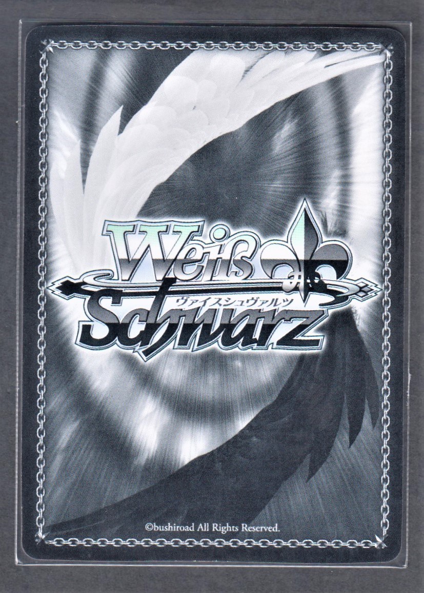 WS/ヴァイスシュヴァルツ○ゴブリンスレイヤー「寵愛されし大司教 剣の