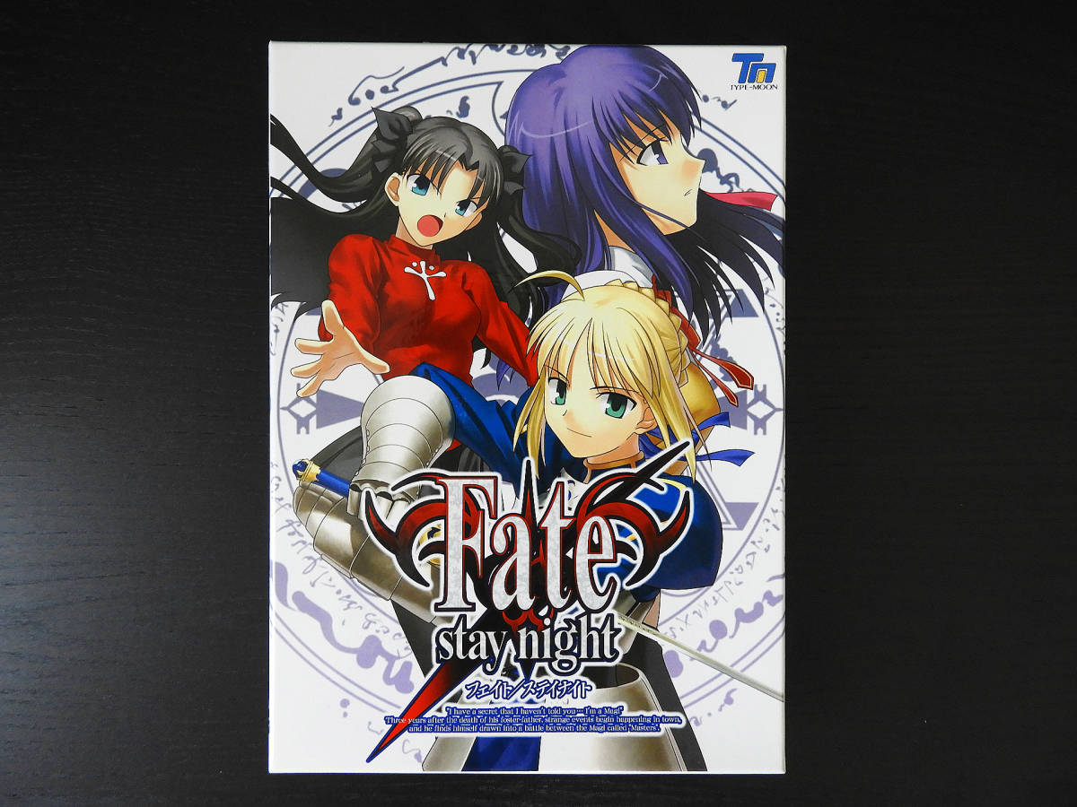 TYPE-MOON「Fate/stay night フェイト ステイナイト」初期パッケージCD
