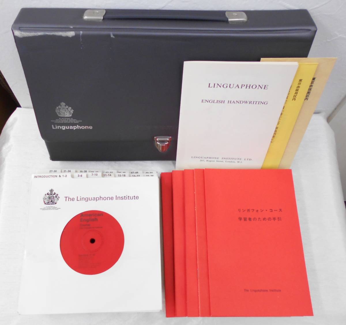 リンガフォン 米語中級コース リンガフォン 米語中級コース