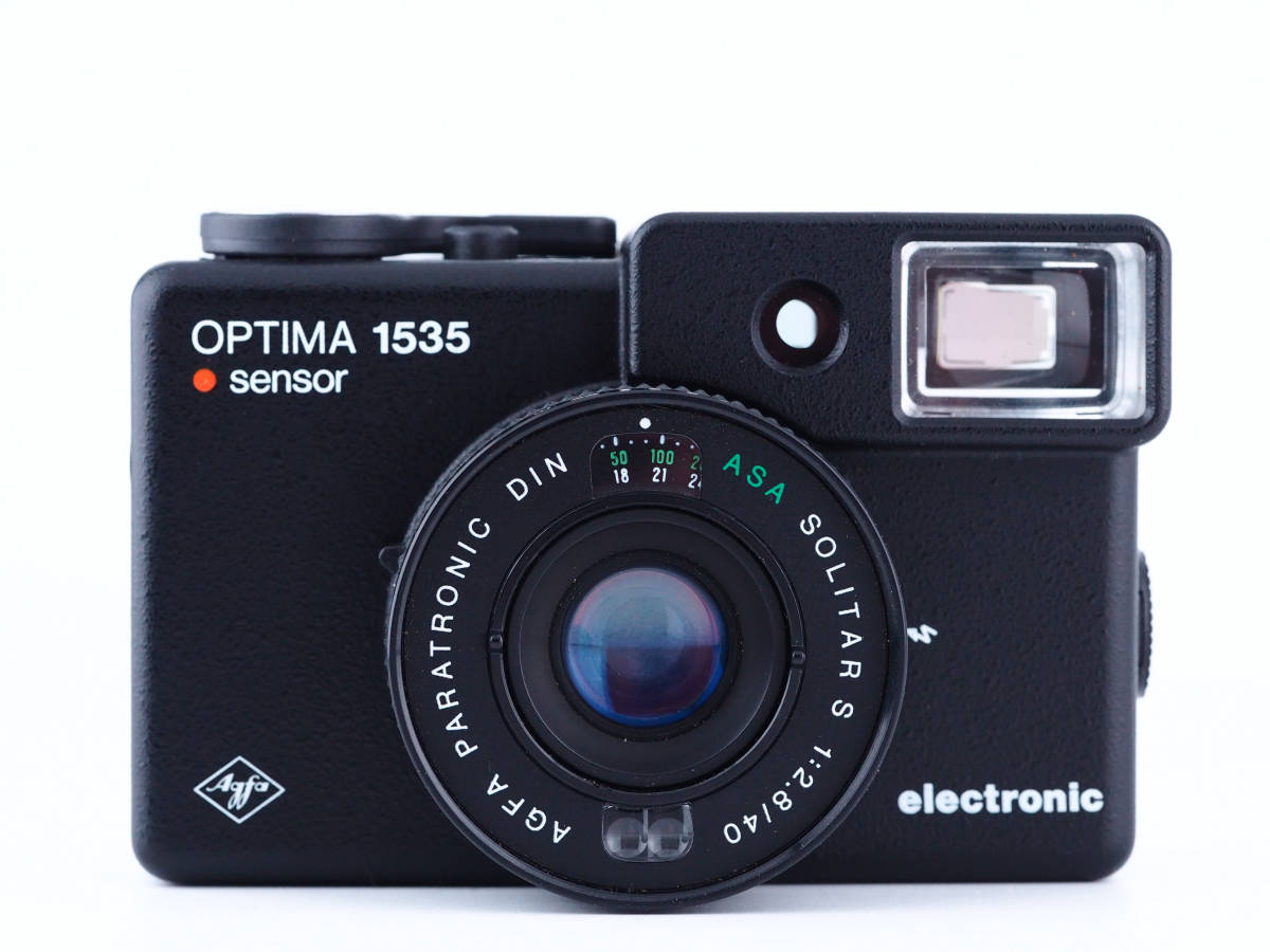 希少レアスペック AGFA OPTIMA 1035 sensor アグファ オプティマ 家電