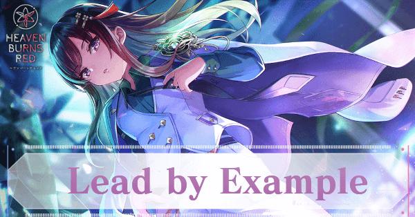 ヘブバン】SSレゾナンス二階堂三郷(白スーツ)の評価とスキル【ヘブン