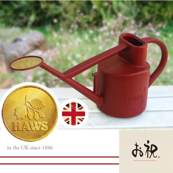 園芸ネット本店｜[ギフトに]ホーズ（Haws）のじょうろ プラクティカン