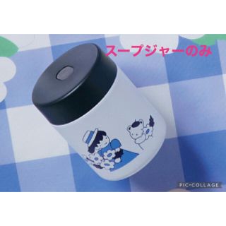 familiarのフリマアイテム一覧