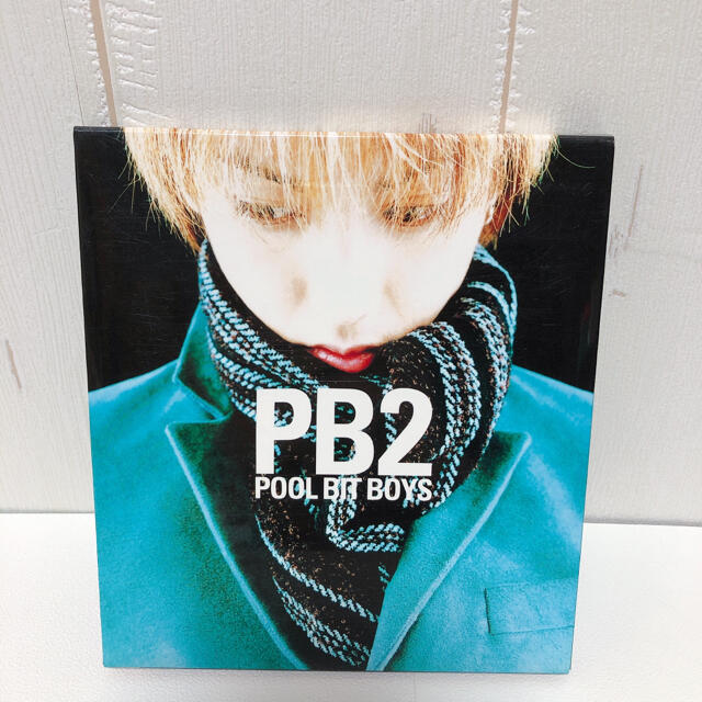 CDアルバム『PB2／pool bit boys』プールビットボーイズの通販 by