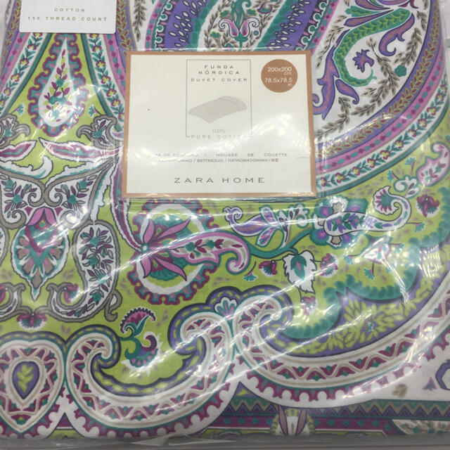 ZARA HOME - ☆新品☆ ザラホーム 掛け布団カバー 200×200 zara homeの