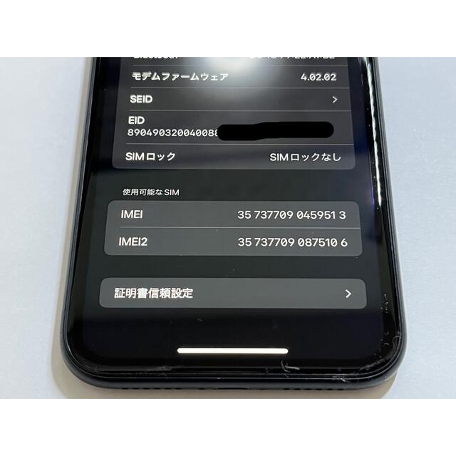 iPhoneXR 64gbSIMロック無し ブルー iPhone XR 中古 液晶整備済