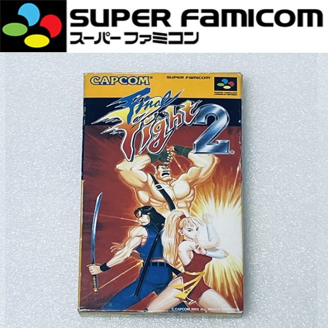 FINAL FIGHT 2 / ファイナルファイト2 [SFC]の通販 by Retro Cleo