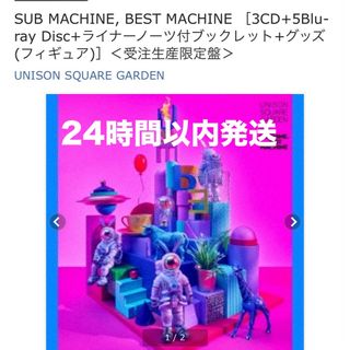 2329363749.jpg?1722089937