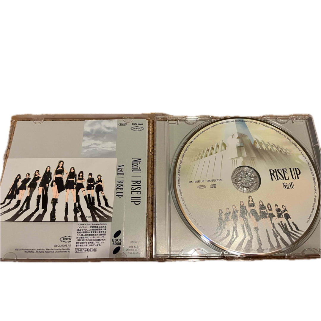 NiziU - NiziU RISE UP メンバーイラストトレカの通販 by MomonA's