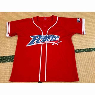 ベースボールスクール ポルテのフリマアイテム一覧