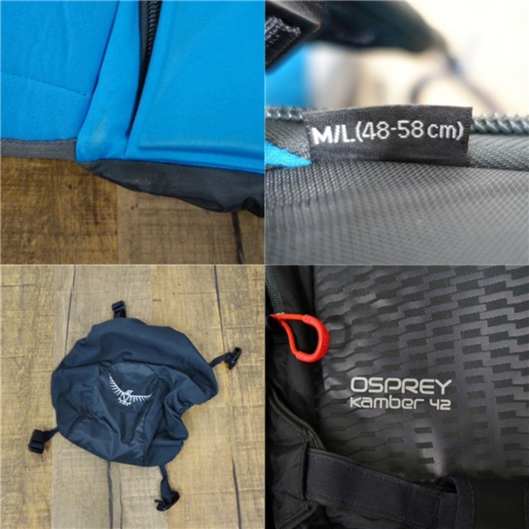 オスプレー OSPREY kamber 42 キャンバー 42 バックパック ザック