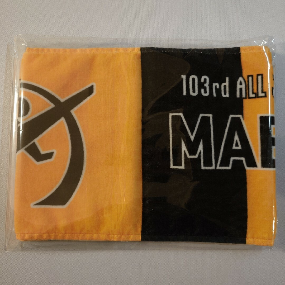 第103回全国高等学校サッカー選手権大会 前橋育英高校 タオルマフラー