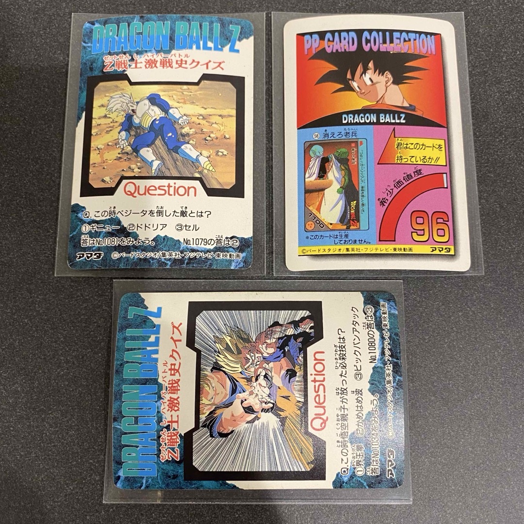 ドラゴンボール - ドラゴンボールZ カード3枚セット レトロの通販 by