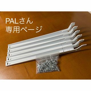 フレームDIYラボ'｜フリマアプリ ラクマ