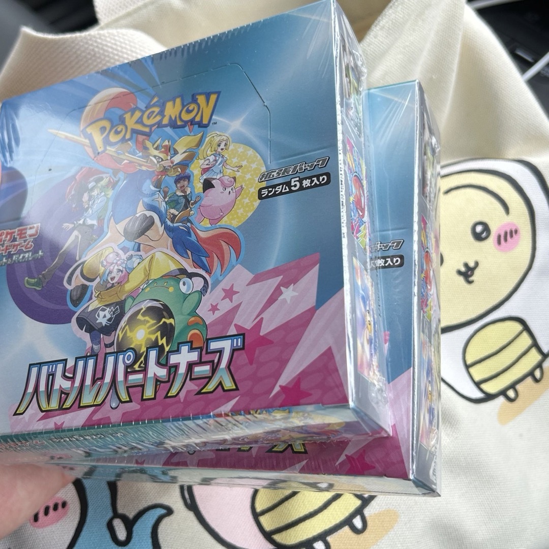 ポケモンカード バトルパートナーズ2BOX 新品未開封 シュリンク付き