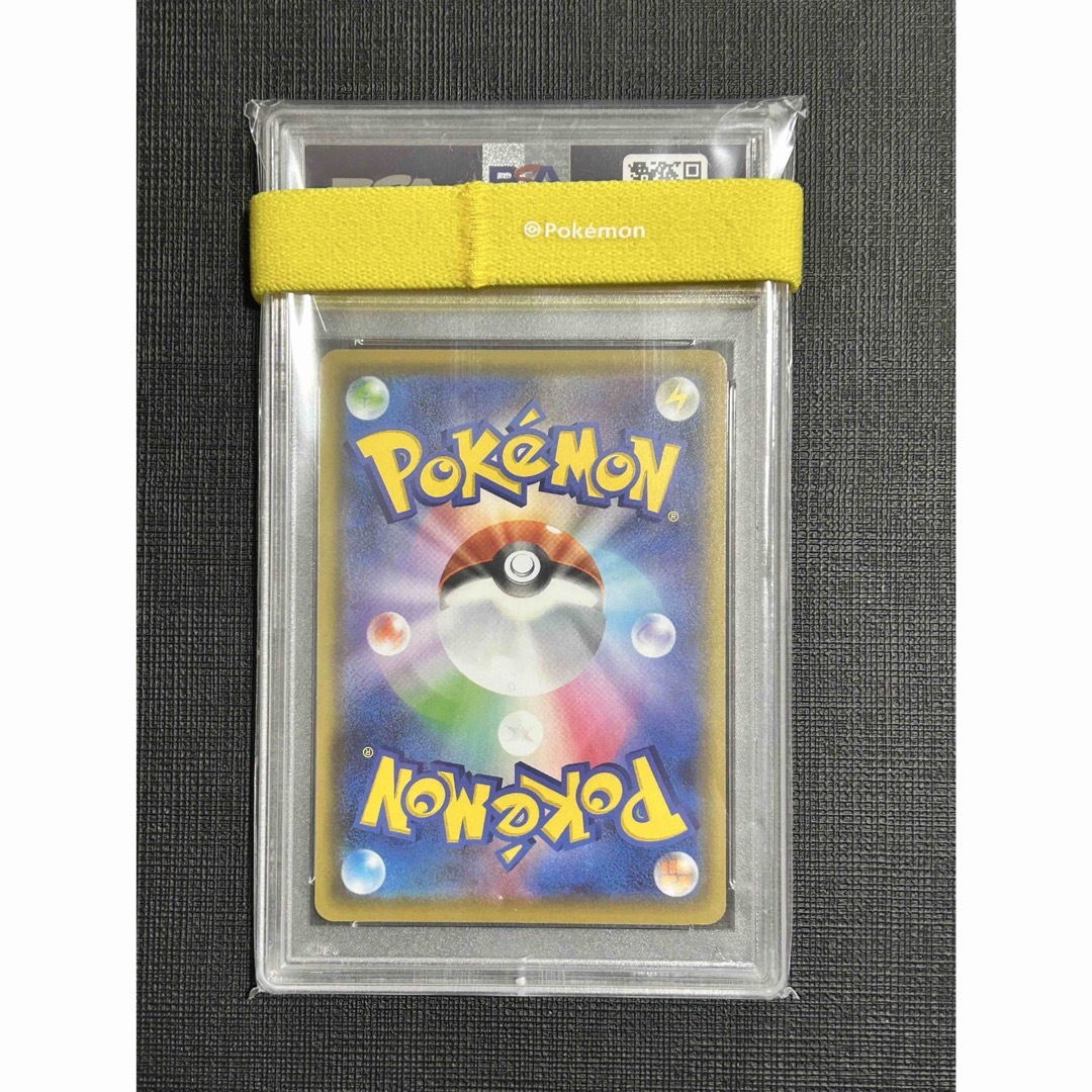 PSA10】ソルガレオ 016/028 25th パラレルミラー s8aの通販 by きりん