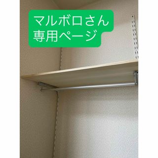 フレームDIYラボ'｜フリマアプリ ラクマ