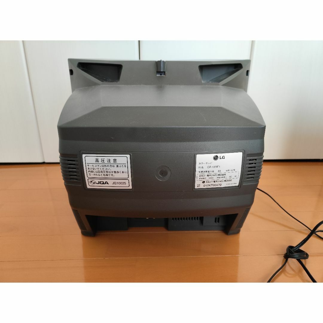 LG Electronics - LG FLATRON ブラウン管テレビ 15インチの通販 by