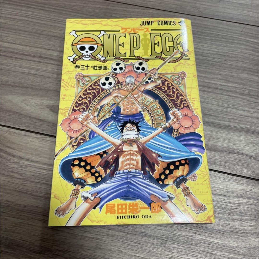 集英社 - 送料込❗️帯付き✨ ワンピース 30巻 ONE PIECE 30の通販 by