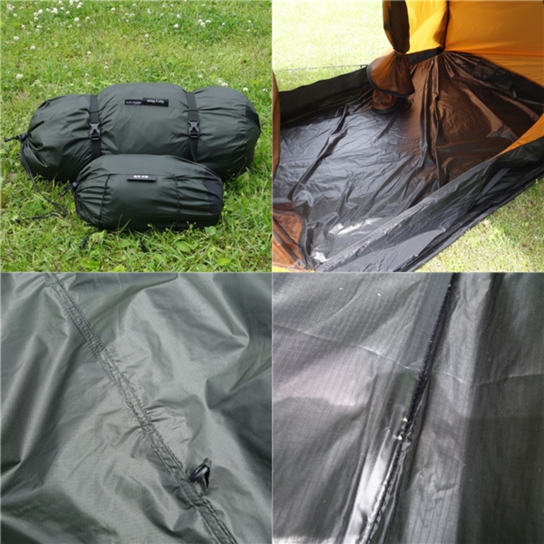 美品 ブラック ドラゴン BLACK DRAGON Starry Moon 星月 タープ セット