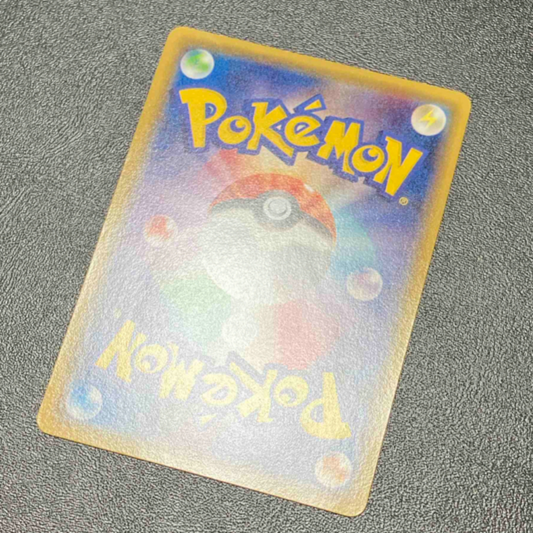 ポケモン - おきがえピカチュウ プロモの通販 by あ｜ポケモンならラクマ