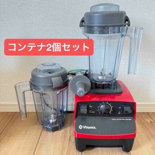 Vitamixの中古フリマアイテム一覧