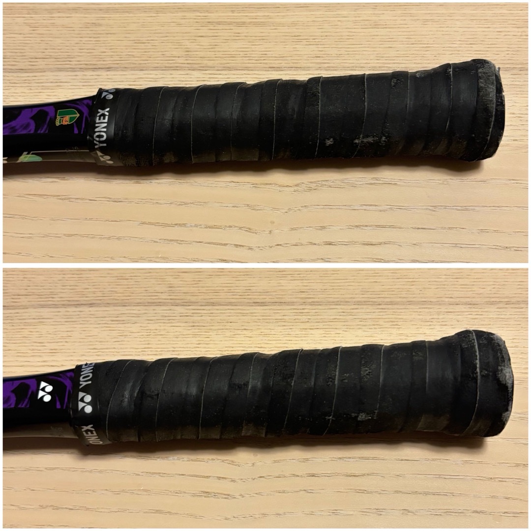 YONEX - 【廃色】ヨネックス ジオブレイク80s UL1 ソフトテニス