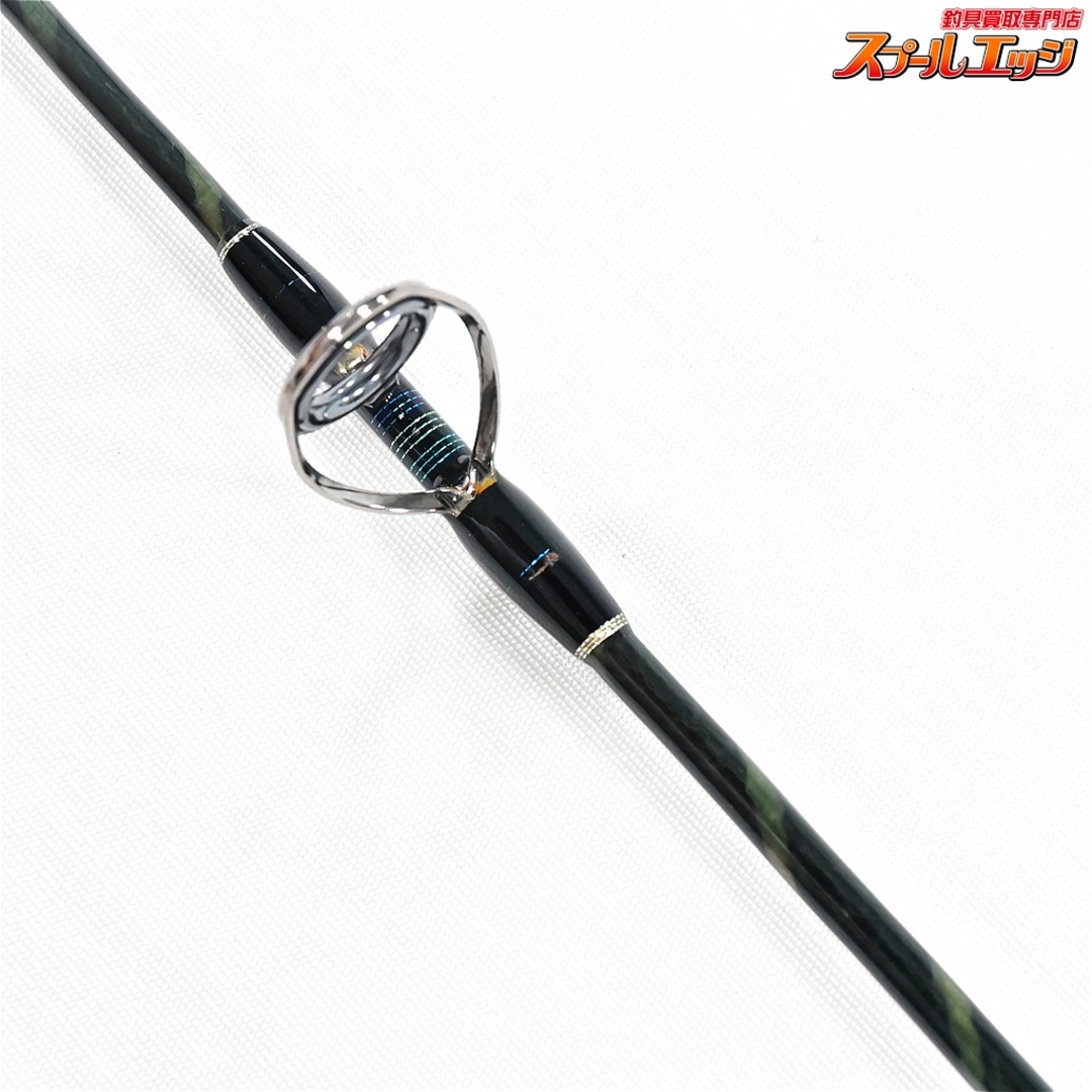 スミス オフショアスティック GTK-74PG スミス オフショアスティック