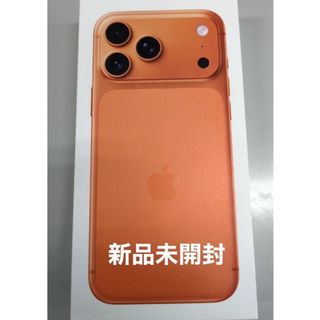 iPhone - 新品未開封 iPhone 17 Pro max コズミックオレンジ 256 GBの