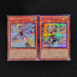 遊戯王 - 遊戯王【エルフェンノーツ】の通販 by 亀のゲーム屋