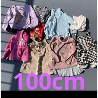 mou jon jon - 新品100.110小花柄スノーコンビ・ジャンプスーツの通販