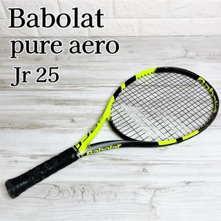 Babolat - ☆さやな様専用☆バボラ ピュアストライクチーム