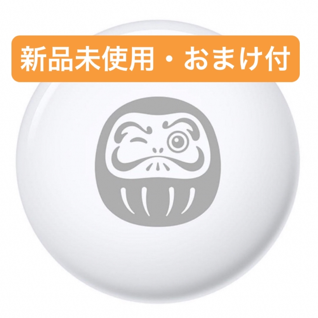 Apple - 【新品・未開封】2026 Appleダルマ だるま AirTag エアタグの