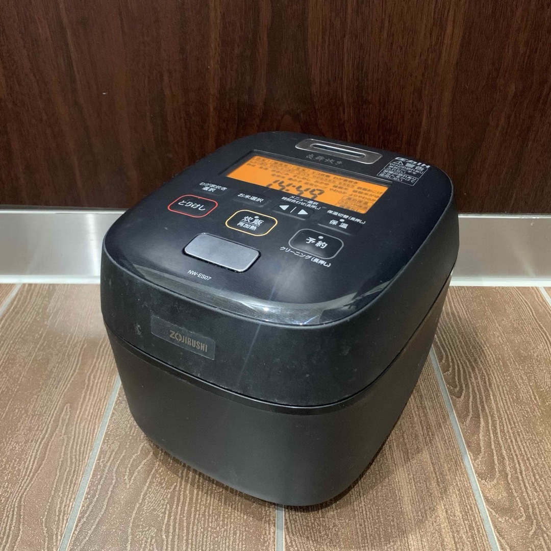 象印 - 象印 炊飯器 圧力 IH 炎舞炊き NW-ES07 4合炊き 2020年製の通販