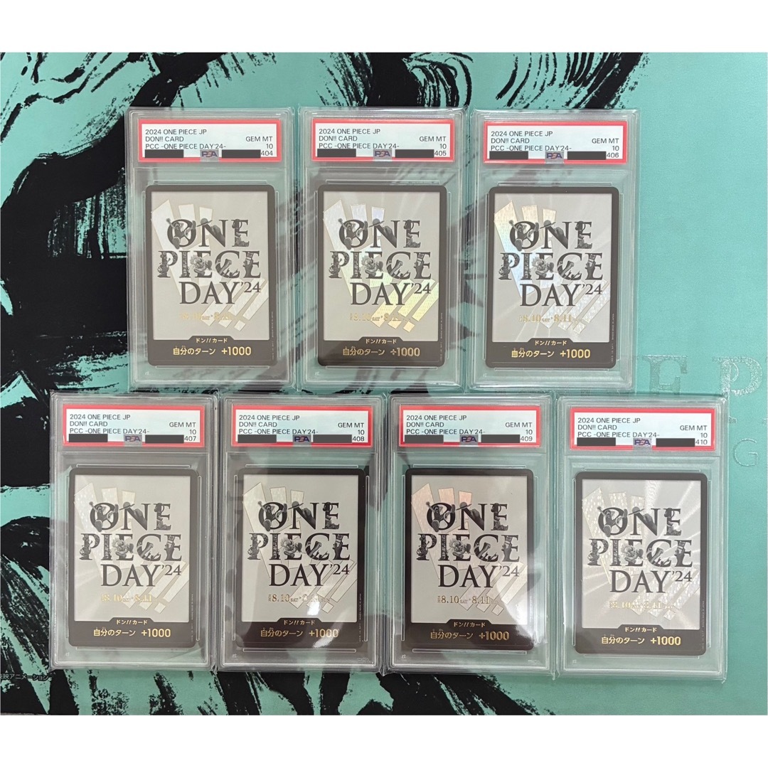 ONE PIECE - 【PSA10（7連番）】 ドンカード ONE PIECE DAY 24 希少の