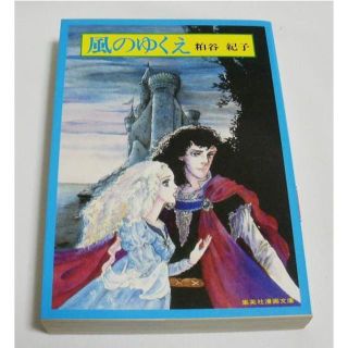 451703941.jpg?1532006551