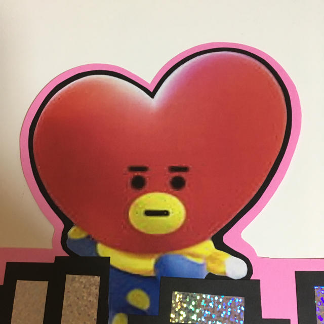 防弾少年団(BTS) - BTS うちわ文字 テヒョンの通販 by ピピ's shop