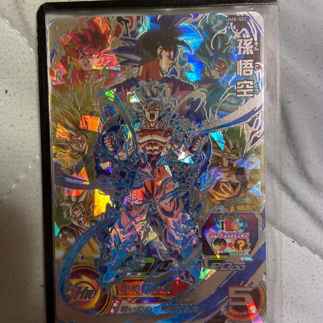 ドラゴンボール - ドラゴンボールヒーローズ クラチェン悟空の通販 by