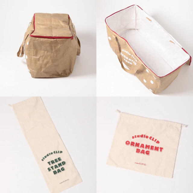 STUDIO CLIP - スタディオクリップ studio CLIP クリスマスツリー 収納