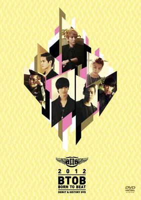 Born TO Beat” BTOB DEBUT & HISTORY : BTOB | HMV&BOOKS online - MNPS-82