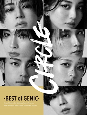 CIRCLE -BEST of GENIC-【初回生産限定盤】(2CD+2Blu-ray) : GENIC